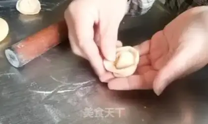 Make Yuanbao dumplings step 21