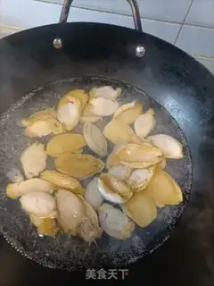 Make Burning abalone step 7