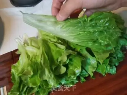 Make The roman dish step 1