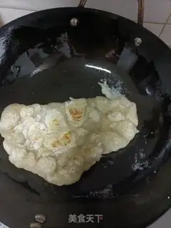 Make Pork step 7