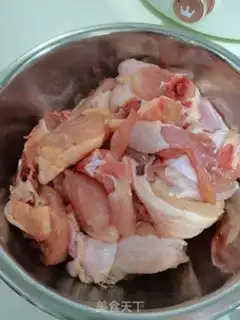 Make Homemade chicken step 0