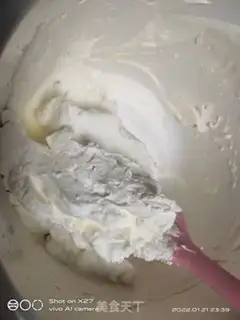 Make Mango cake rolls step 11