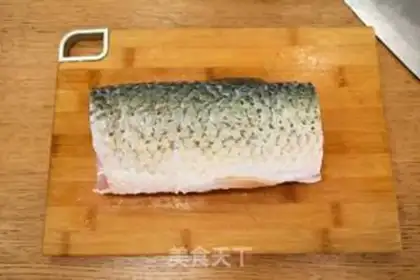 Make Pork fish soup step 1