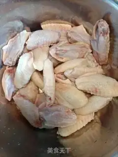 Make Chicken wings step 0