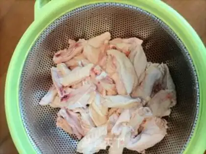Make Chicken wings step 1