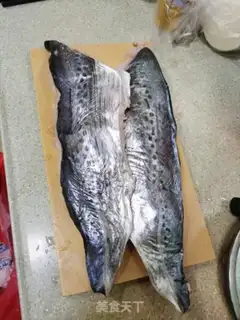 Make Fish cake step 0