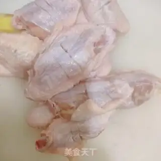 Make Chicken wings step 0