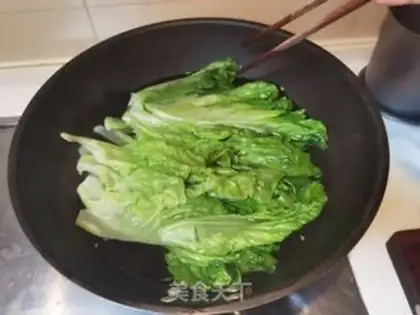 Make The roman dish step 8