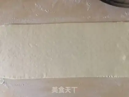 Make Double Rose step 1
