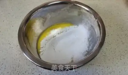 Make Rice steam cake step 3