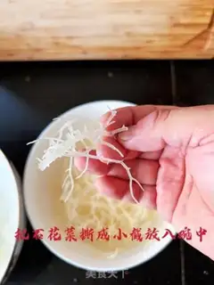 Make Quaffle step 2