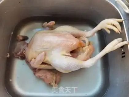 Make Chicken stew mushrooms step 0