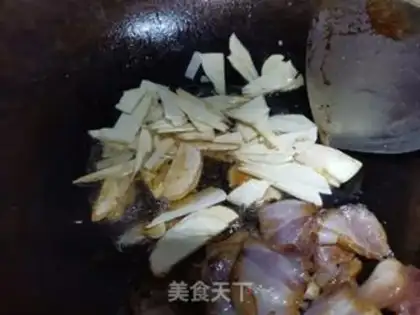Make We