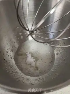 Make Rice steam cake step 5