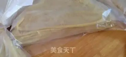 Make Creaking step 2