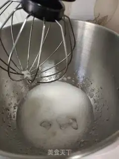 Make Rice steam cake step 6