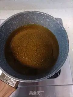 Make Chicken wings step 4
