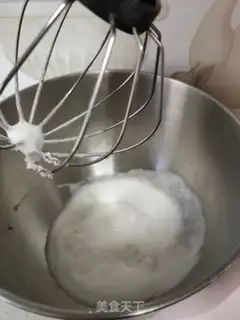 Make Rice steam cake step 7