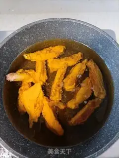 Make Chicken wings step 5