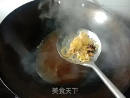 Make Red burning lion head step 18