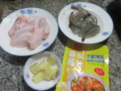 Make Shrimp chicken wings step 0