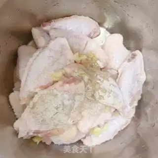 Make Chicken wings step 1