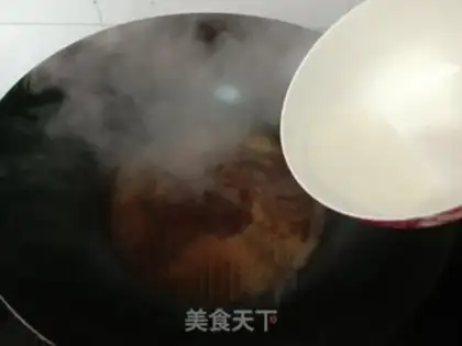 Make Red burning lion head step 21