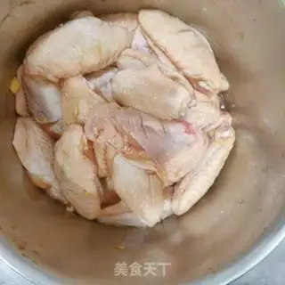 Make Chicken wings step 2