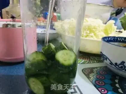 Make Cucumber Juice step 0