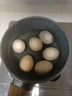 Make Potatoes with red dates step 1