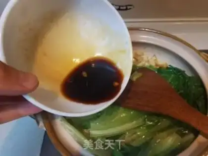 Make The roman dish step 12