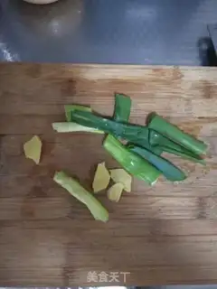 Make The meat step 5