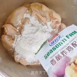 Make Chicken wings step 5