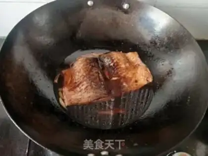 Make Carrots burn herbs step 6