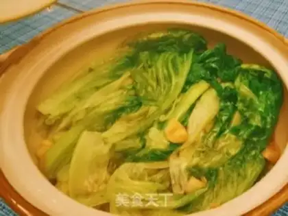 Make The roman dish step 14
