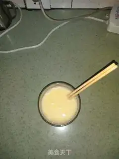 Make I don