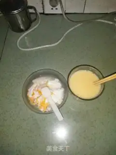 Make I don