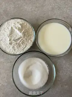 Make Pumpkin pastry step 0