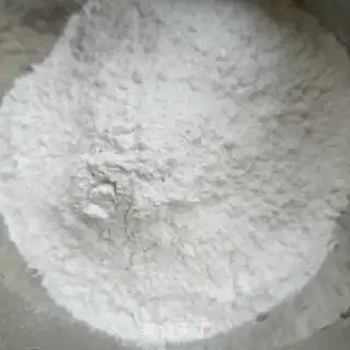 Make The rice cake step 0