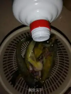Make Red-burned yellowfish step 1
