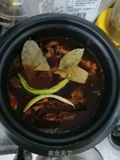 Make The meat step 6