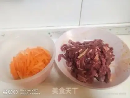 Make Carrot beef step 0