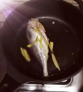 Make Soy sauce yellowfish step 0