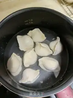 Make Piggy dumplings step 0