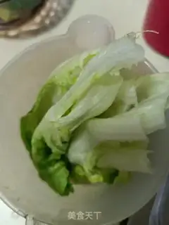 Make Piggy dumplings step 1