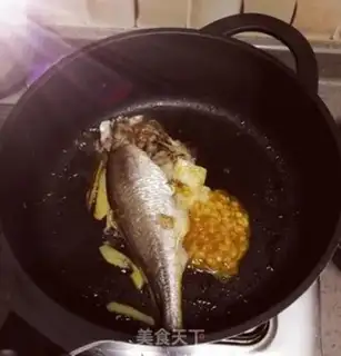 Make Soy sauce yellowfish step 1