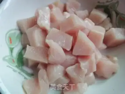 Make Chicken and rice step 0