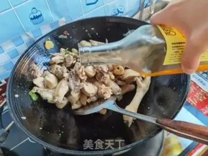 Make Chicken stew mushrooms step 18