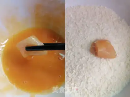 Make Chicken and rice step 2