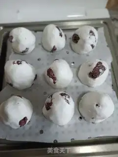 Make The rice cake step 6
